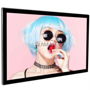 Wholesale Qunmao 85 65 55 43 Inch Indoor Lcd Screen Media Player Retail Store Digital Signage from china suppliers