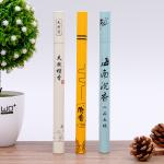 Kraft Incense Stick Canister Paper Tube Cylinder Cardboard Boxes Incense Kraft