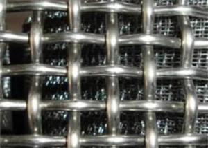 Wholesale Multifuctional 55# Steel Crimped Wire Screen Woven For Cement Industry from china suppliers