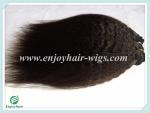 Malaysian 5A virgin remy hair weave ,natural color(can be dye) kinky straight 10