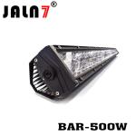 LED Light Bar JALN7 52Inch 500W CREE Original Spot LED Driving Lamp Super Bright