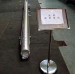 High Strength Magnesium Alloy For Downhole Tools In Oil / Gas Field Thermal