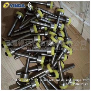 Wholesale Piston Rod JA-3 Mud Pump Relief Valve For Drilling Rigs Standard High Strength from china suppliers