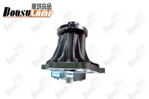 Wholesale 8-98004292-2 Engine Parts Water Pump Assembly For ISUZU NLR85 4JJ1T 8980042922 from china suppliers