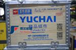 Piston Group Yuchai Spare Parts , Wheel Loader Parts 340-900200B-H