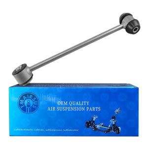 Wholesale Mercedes Benz W205 Aluminum Alloy Adjustable Car Control Arm Stabilizer Link 2053260317 from china suppliers