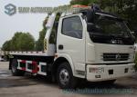 5 Ton DFAC Road Rescue Flatbed Wrecker Tow Truck Dongfeng