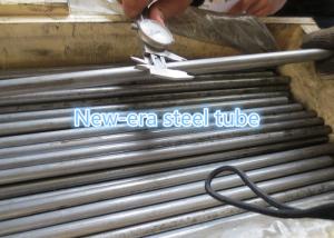 Wholesale Exact Dimension Large Diameter Steel Pipe , Pneumatic Power Systems / Seamless Hydraulic Tubing from china suppliers