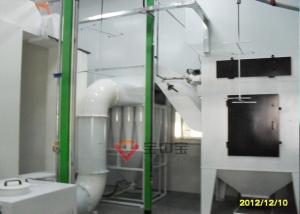 China Automatic Powder Recovery System For Computer Shell Powder Coating Line on sale