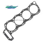 Engine CYL Cylinder Head Gasket Replacement 11115-E0150 For HINO J05E