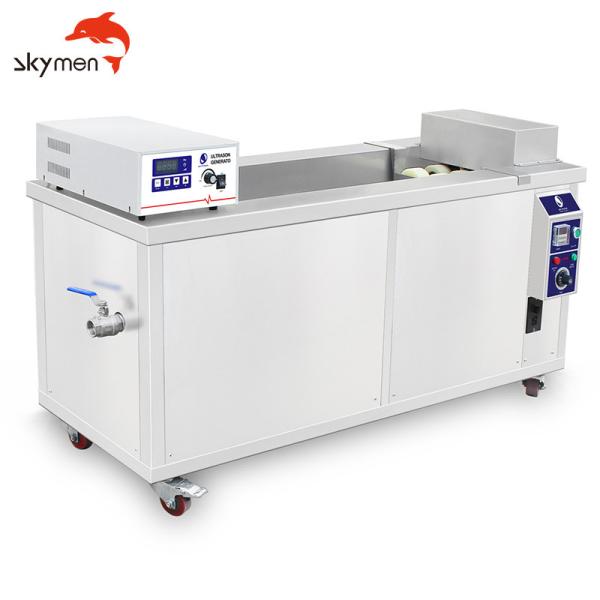 900*600*250mm Tank Size Anilox Roller Cleaning Equipment With Fast Cleaning