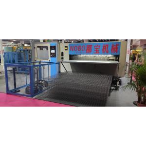 Wholesale 65mm - 90mm Dia Mattress Spring Making Machine Servo Control from china suppliers