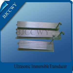 Wholesale 20 KHZ Immersible Ultrasonic Transducer , Ultrasonic Cleaning Transducer from china suppliers