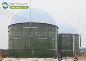 Wholesale Center Enamel Provides CSTR Reactor for Oil and Gas Wastewater Treatment: A Sustainable Solution for the Industry from china suppliers