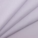 Gezi Fashion 100% Polyester Mosquito Net Soft Mesh Fabric for Dress