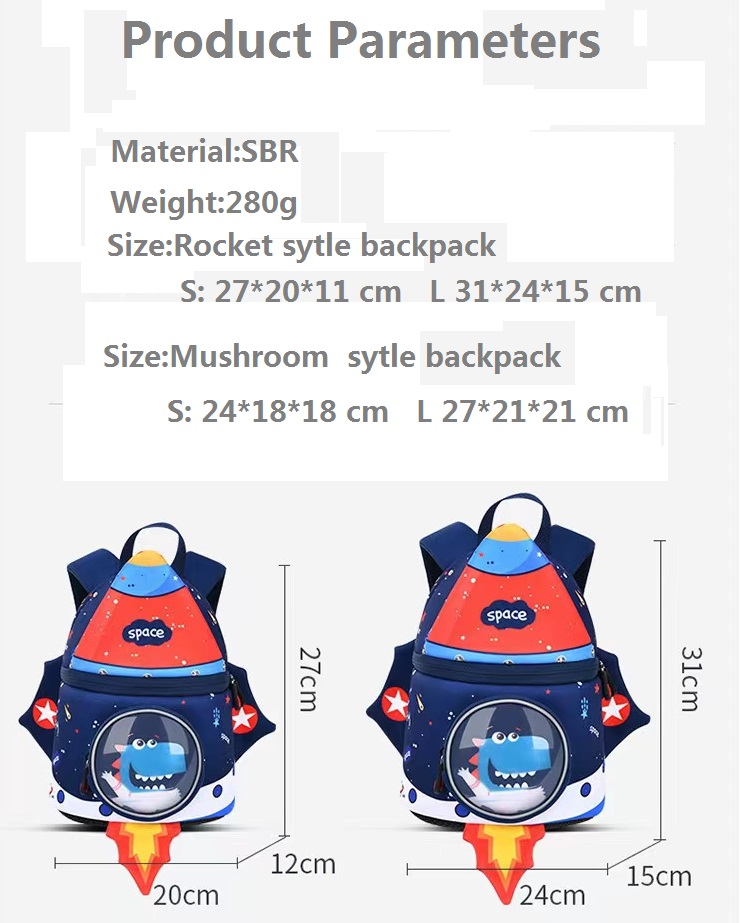 Rocket Shape SBR Children Backpack 3D Neoprene Education Bag 31 * 24 * 15 Cm