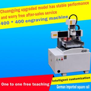 China Popular and widely used metal cnc machine cnc vmc machine cnc tube bending machine on sale