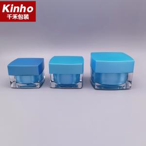Wholesale 15g 30g Cosmetic Acrylic Jar 50g Square Cosmetic Jar Double Wall For Skincare Cream from china suppliers