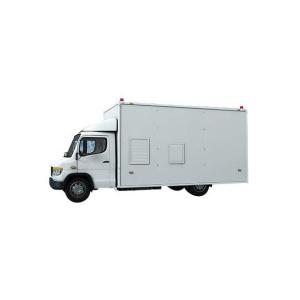 Wholesale Backscatter Mobile System from china suppliers