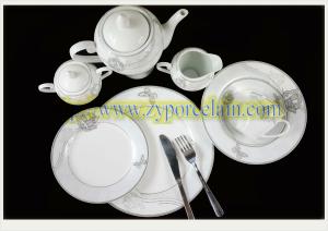 Wholesale 47pcs porcelian dinnerware set from china suppliers