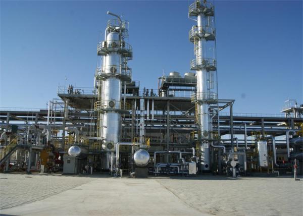 Protective Gas Solution Methanol Cracking Hydrogen Generator By Advanced