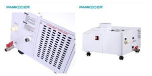 Wholesale Reduce Dust 6L/H 45m2 Intelligent Ultrasonic Humidifier from china suppliers