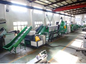 Wholesale Pe Pp Film Bags 300kg/H Plastic Recycling Line For Dirty Films Agricultural Films Washing from china suppliers