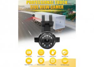 China 12V / 24V Car Security Camera Waterproof Front Side View Night Vision Camera For Truck on sale