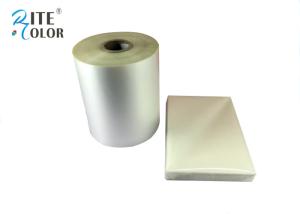 Wholesale Hot Cold Peeling 75um Silicone Coated PET Release Film from china suppliers