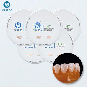 Wholesale 98x10mm HT 1250MPA 1530 ℃ Dental Zirconia Blocks from china suppliers