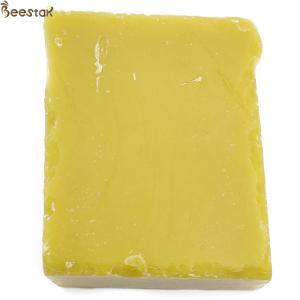 China A type Beeswax block for making Beeswax comb foundation sheet Cosmetics, shoe polish, candles on sale