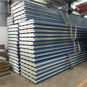 Wholesale 50mm polyurethane foam cold room PU sandwich roof panel with good thermal insulation from china suppliers