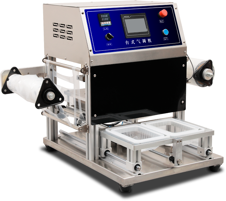 Wholesale Desktop Portable Precise Gas Injection Food Grade Stainless Steel Tray Sealing Machine for Modified Atmosphere Packaging from china suppliers
