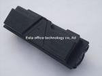 TK-130 Kyocera Taskalfa Toner Monochrome For FS1128 Printer