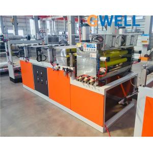 Wholesale 1.6 Meters Silicone Oil Coating Drying Device For PET Thermoforming Sheet from china suppliers