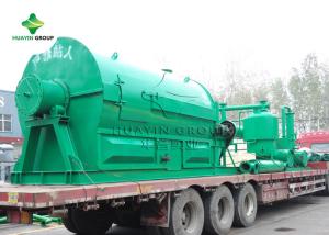 Wholesale Batch Type Waste Plastic Pyrolysis Plant To Diesel 1-15 Ton from china suppliers