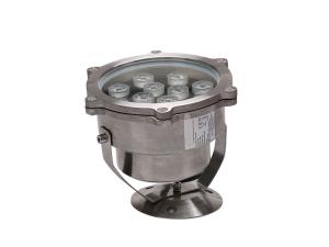 Wholesale AC24V 12W IP68 Underwater led Light Single for Landscape Lighting from china suppliers