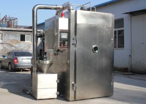 Wholesale Multi Purpose Automatic Food Processing Machines , Meat Smoking Machine from china suppliers