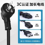 84V 15A Battery Charger for 20s 72V Li-ion Battery Pack Universal Compatibility