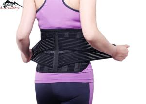 Wholesale Durable Adjustable Waist Support Belt / Waist Pain Relief Belt S M L XL Size from china suppliers