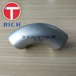 ASME B16.9 Seamless 90 Degree LR Elbow 316L 304L Polish Surface For Boiler