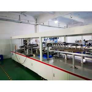 Shenzhen Xiangyuan New Energy Technology Co., Ltd.