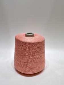 China Breathable Strong Twist Core Spun Yarn Hand Knitting Blended Yarn on sale