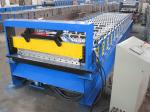 Corrugated roll forming machine Chinese manufacturer roof sheet making machine