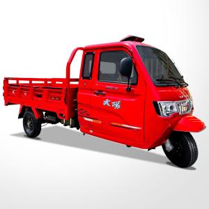 Wholesale 250cc 3 Wheel Cargo Motorcycle for Heavy-Duty Transportation Payload Capacity ≥400kg from china suppliers