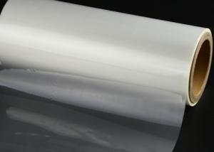 Wholesale Canon-Optimized Digital Lamination Layer 75μm Precision-Grade Multi-Adhesive BOPP Thermo-Fusion Film for Stretch Film from china suppliers