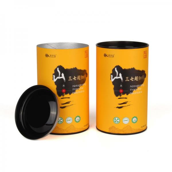 Quality Airtight Tea Packaging Tube Paper Composite Cans Customized Printing for sale