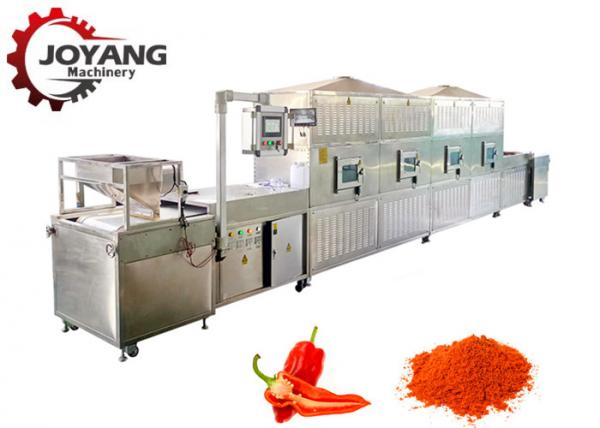 Quality Continuous Microwave Sterilization Machine For Red Chili Pepper Powder Spice Powder for sale