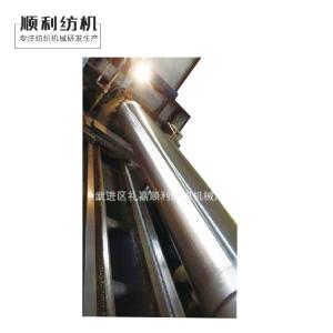 Wholesale High Performance Canvas Fabric Singeing Machine Automatic Energy Efficiency from china suppliers