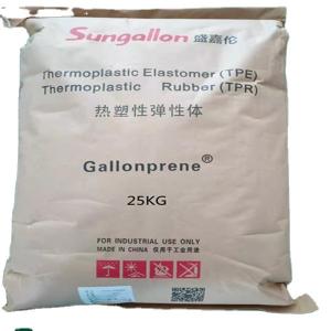 Wholesale Cable Jacket TPR Granules 55A-95A for Data USB Cables White or Gray from china suppliers